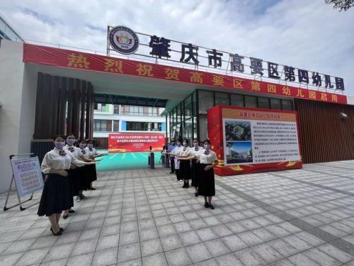 肇庆市实验中学(肇庆市实验中学宿舍)插图9