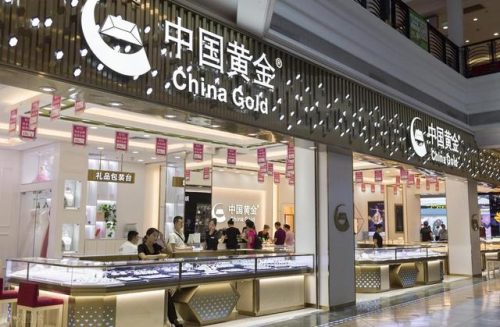 排名前十的黄金店(香港品牌珠宝店排名)插图2