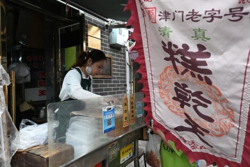 舌尖上的天津(天津吃的特色美食)插图3