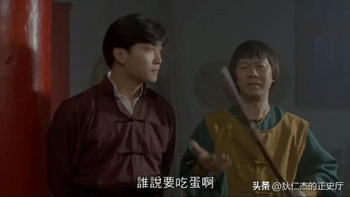 新僵尸先生(新僵尸先生完整版免费)插图5
