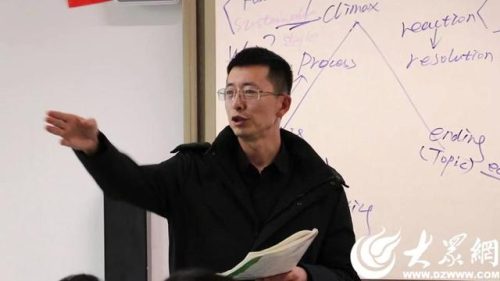 山东威海一中(威海一中学校杀人案件)插图8