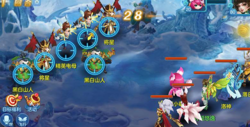 回合制手游十大排行(人气最高的回合制手游)插图2