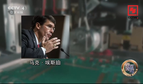 美国为什么打阿富汗(阿富汗最恨哪个国家)插图23