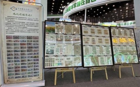 合肥国家粮食交易中心(全国粮食拍卖网)