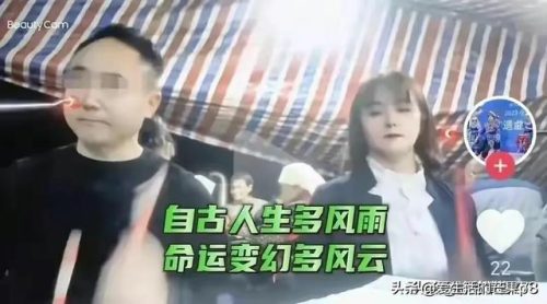 湖南龙山(湖南龙山县第一美女)插图6