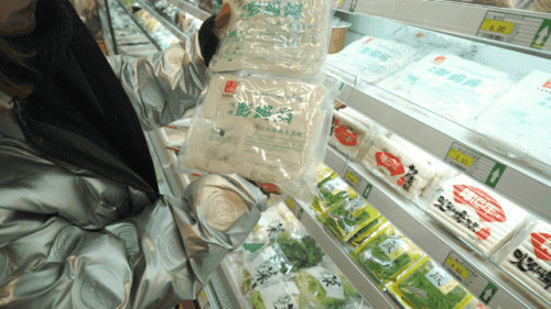 大同火锅鱼片排名前十(大同火锅店哪家好吃)插图41