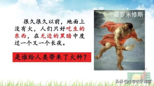 坚决的反义词是什么(坚决对什么)插图25