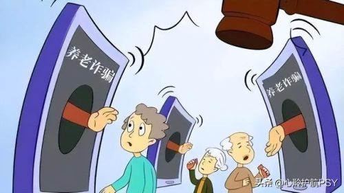 老年养老公寓(65岁以上租房价格表)插图4