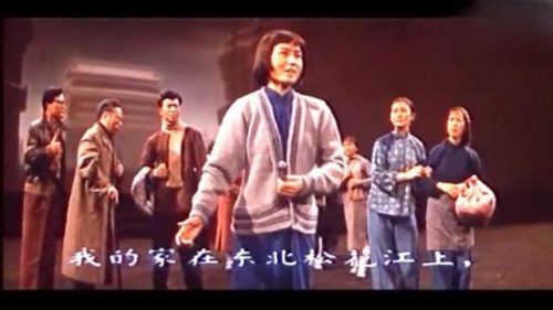 九一八歌曲(八一起义歌mp3)插图5