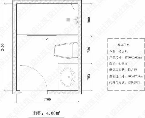 卫生间隔断(公共卫生间隔断)插图