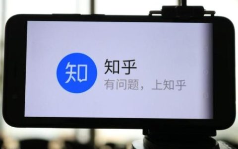 今日热榜排名前十(今日热榜)