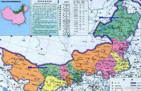 绥远是现在的什么地方(绥远城和归化城)插图1