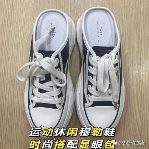 她他女凉鞋(意尔康凉鞋女)插图23