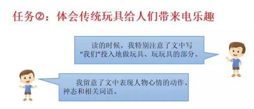 僵字组词(庄组词有)插图49