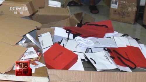 卖正品化妆品的(化妆品哪里能买到正品)插图9