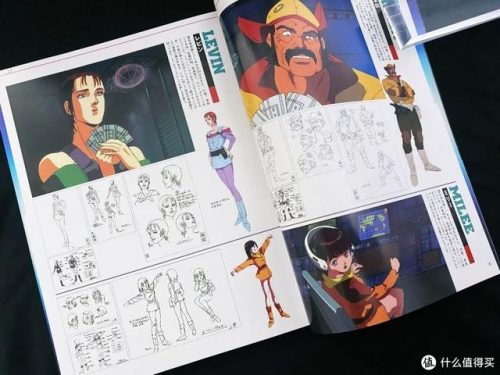 宇宙骑士豆瓣(宇宙骑士第二季女性变身)插图21