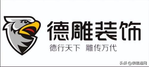 昆明市装饰公司(昆明德彪装饰)插图15