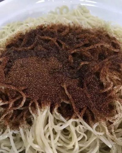 赤岗广场美食排名前十(赤岗美食一条街在哪里)插图51