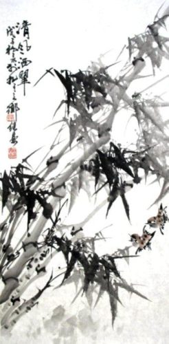 墨竹图题诗(郑板桥题竹诗大全)插图26