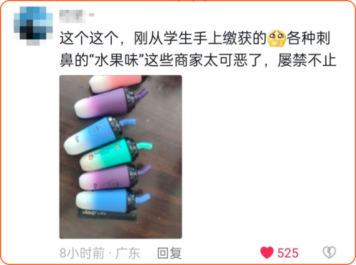 电子玩具(电子玩具有哪些产品)插图1