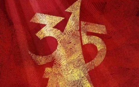 2020年315(2020年315公布名单)