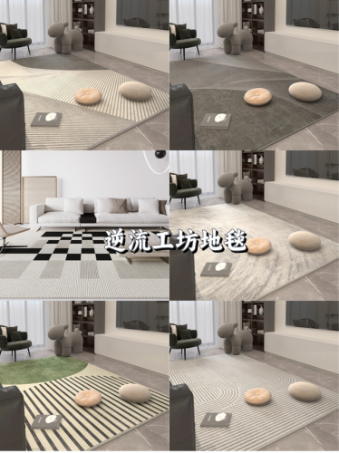 客厅地垫(pvc地垫图片)插图2