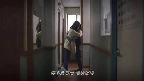好看韩剧推荐(netflix必看十部韩剧)插图62