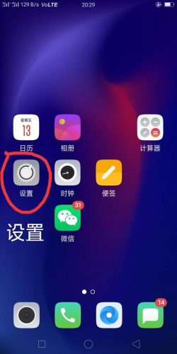 wifi热点设置(wifi和热点怎么同时开)插图