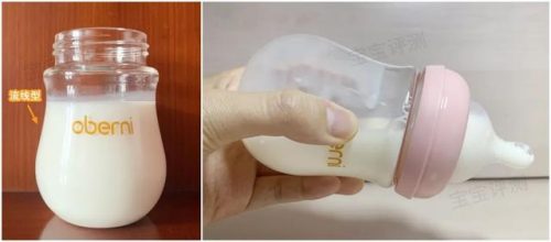 婴儿奶瓶排行榜(什么牌子的奶瓶适合新生儿用)插图41