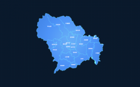 石家庄市(石家庄市委书记)