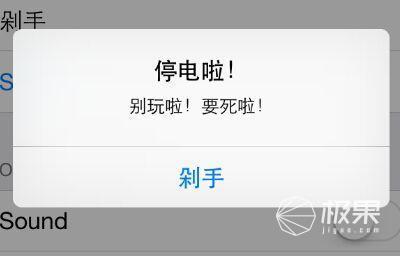 电池容量最大的手机(7000毫安手机一览表)插图