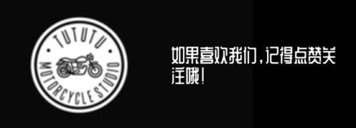 新疆摩托续航排名前十(新疆最新摩托)插图19