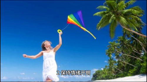 防止掉发(熬夜掉发还能长回来吗)插图1