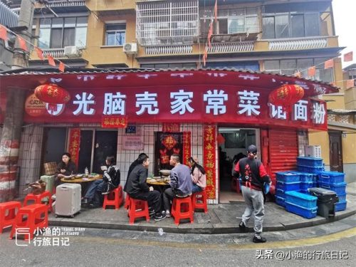长沙品质饭店排名前十(长沙餐馆推荐)插图11