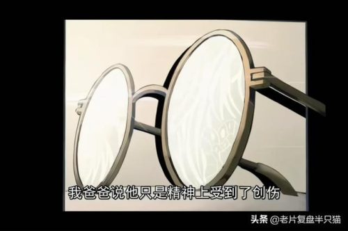 变形金刚动画版(变形金刚g2和g1的区别)插图66