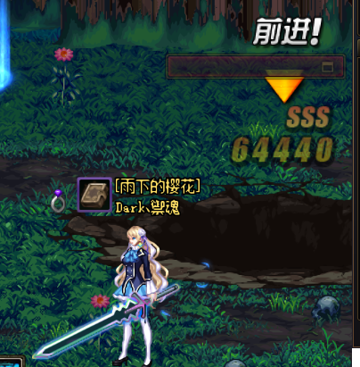 dnf异界怎么打(dnf95版本异界骨龙还打吗)插图2