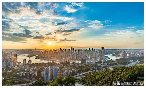 四川人口信息平台(成都全国户籍查询系统)插图2