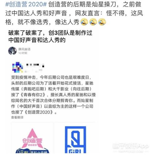 中国达人秀卓君机械舞(卓君现在怎么样了)插图24