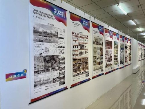 华夏理工学院(华夏理工学院是几本)插图2