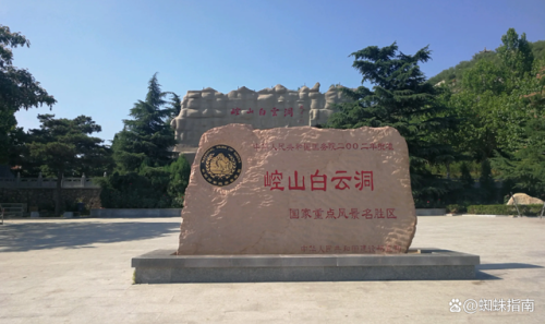 河北邢台旅游景点(河北邢台特产)插图1