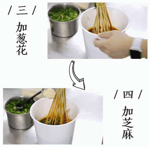 汕头串串厂商排名前十(汕头市区串串推荐)插图33