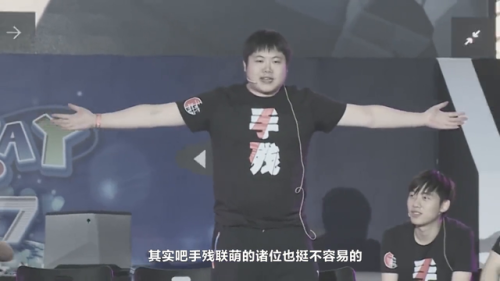 手残联萌(手已废图片搞笑)插图6