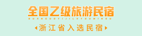 宁波高层名宿排名前十(宁波最高端的小区前十)插图2