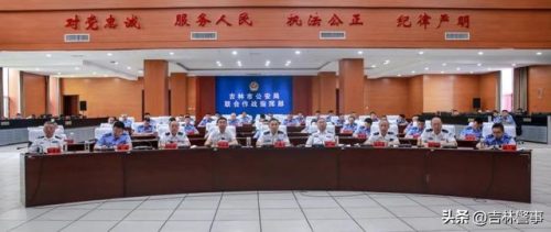 江城警事(江城警事张言)插图