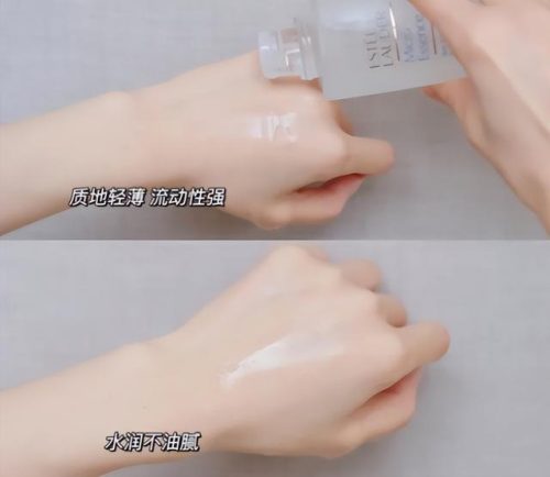 雅诗兰黛护肤套装(雅诗兰黛长期使用的后果)插图5