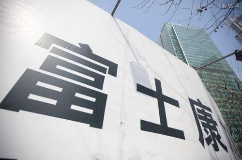 富士康员工人数(富士康价值多少亿)插图4