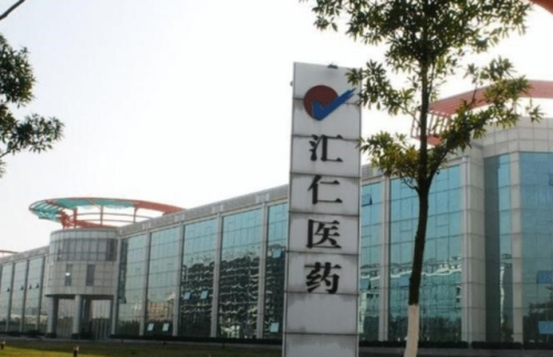 全网销售鬼才排名前十(十大销售鬼才排行榜)插图9