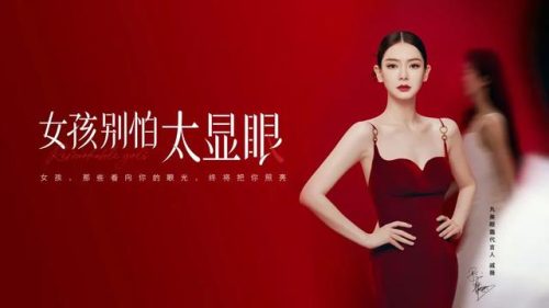 丸美眼霜怎么样(口碑最好眼霜第一名)插图7