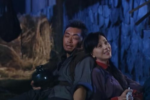 清河绝恋电视剧(清河绝恋第32集)插图21