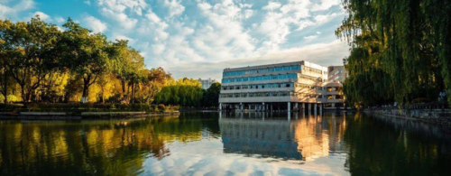 成都理工学院(成都理工大学是985还是211)插图13